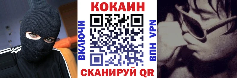 Продажа наркотиков Нижний Тагил АМФ  Псилоцибиновые грибы  Каннабис  Гашиш 