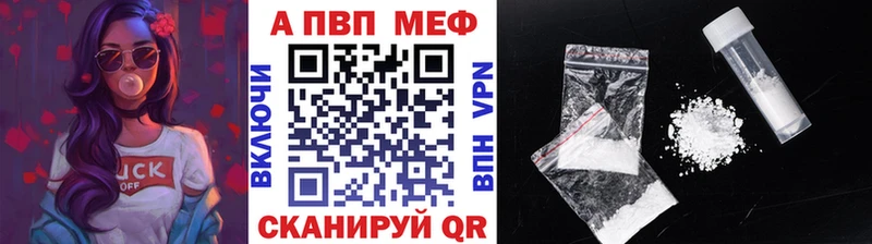 Alfa_PVP крисы CK  дарк нет какой сайт  hydra ТОР  Нижний Тагил  где найти наркотики 
