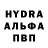 Кетамин VHQ Alyssa Bryant
