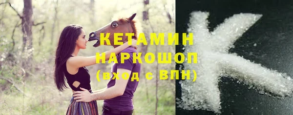 кокс Михайлов