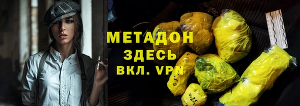 крисы Михайловка