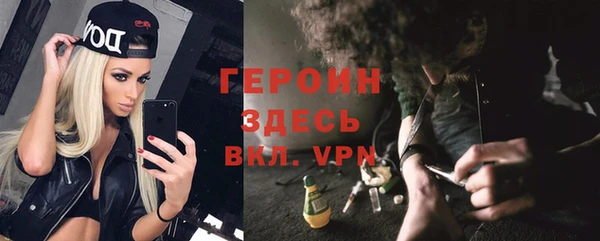 крисы Михайловка
