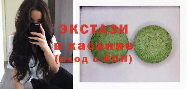 а пвп мука Михайловск