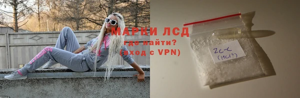 ECSTASY Мегион