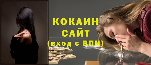 крисы Михайловка