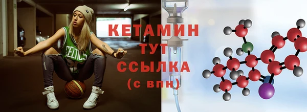 крисы Михайловка