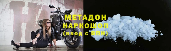 кокс Михайлов