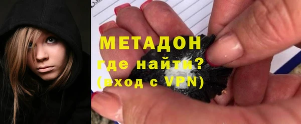 а пвп мука Михайловск