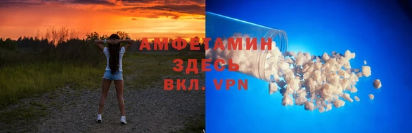 крисы Михайловка