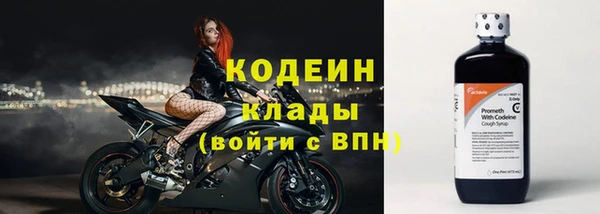 а пвп мука Михайловск