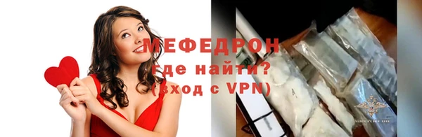 не бодяженный Орехово-Зуево
