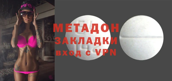 крисы Михайловка