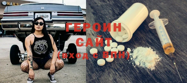 крисы Михайловка