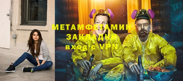 кокс Михайлов