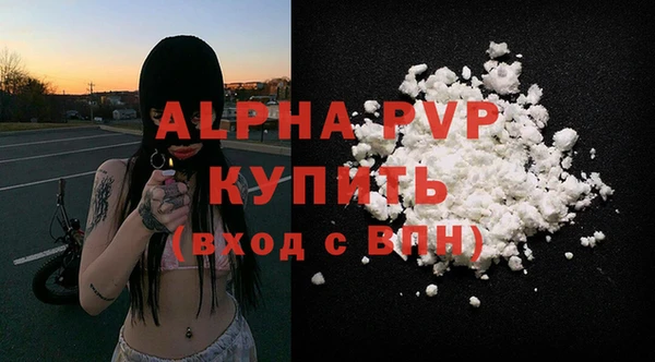 МДМА Новый Уренгой