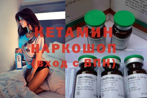 кокс Михайлов