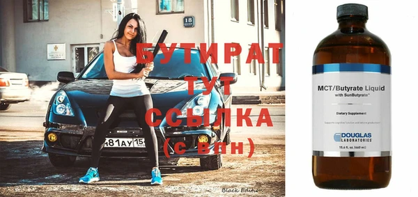 а пвп мука Михайловск