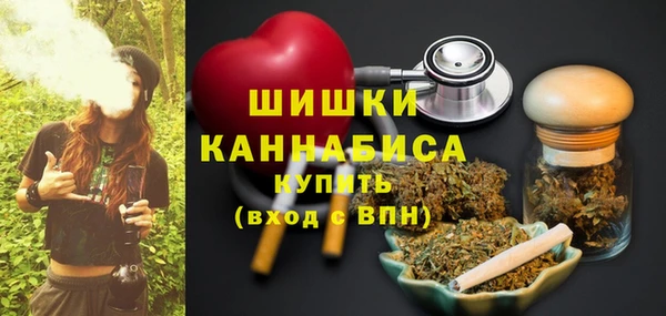 крисы Михайловка
