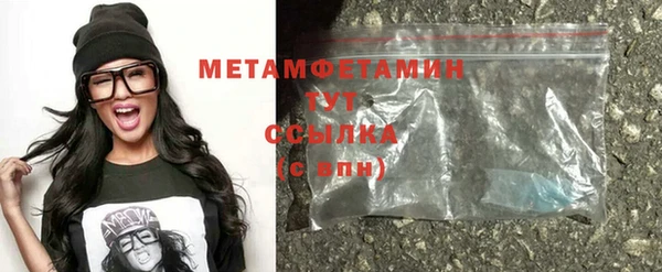 кокс Михайлов