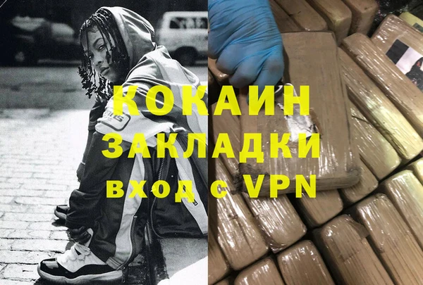 а пвп мука Михайловск