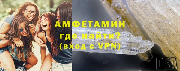 а пвп мука Михайловск