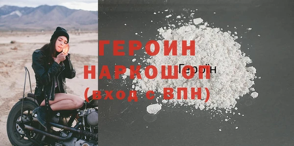 кокс Михайлов