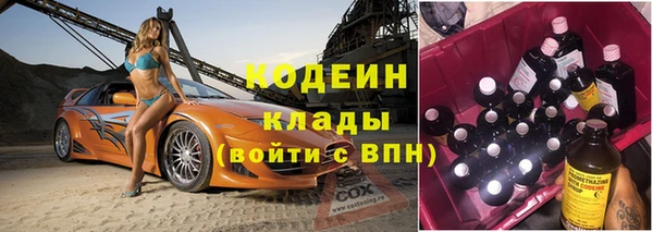 а пвп мука Михайловск