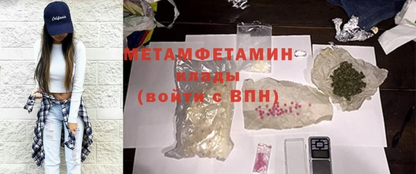 крисы Михайловка