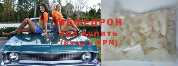 кокс Михайлов
