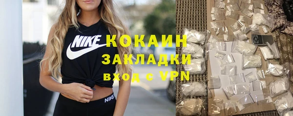 кокс Михайлов