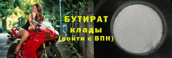 кокс Михайлов