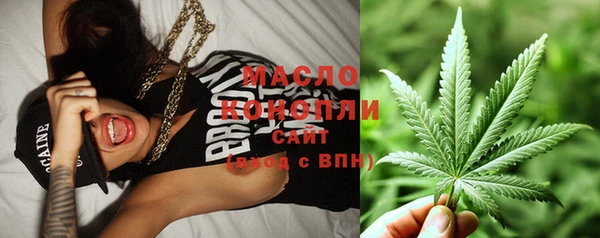 а пвп мука Михайловск