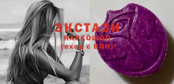 кокс Михайлов