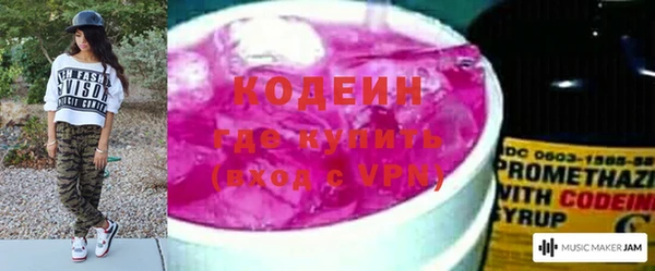 крисы Михайловка