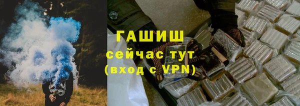 кокс Михайлов