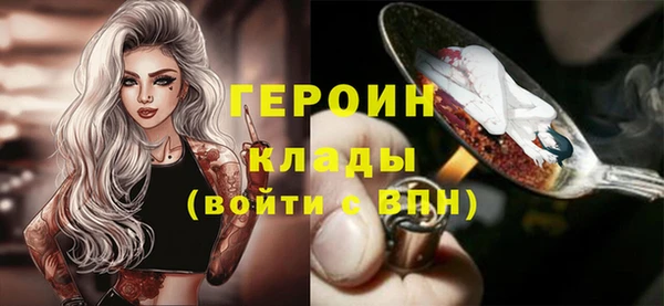 кокс Михайлов