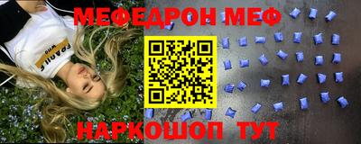 гашиш Гусь-Хрустальный