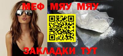 гашиш Гусь-Хрустальный