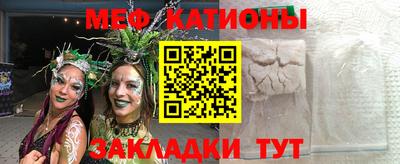 гашиш Гусь-Хрустальный