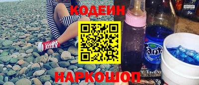 бошки Гусев
