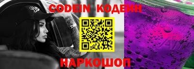 бошки Гусев