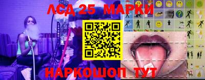 бошки Гусев