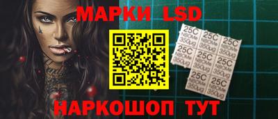 бошки Гусев