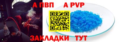 бошки Гусев