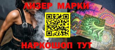 бошки Гусев