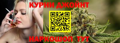 гашиш Гусь-Хрустальный