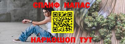 гашиш Гусь-Хрустальный