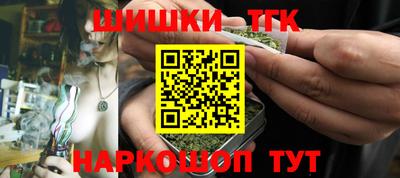 бошки Гусев