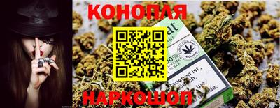 гашиш Гусь-Хрустальный