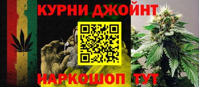 гашиш Гусь-Хрустальный